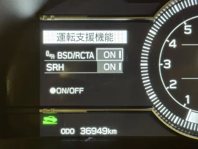 トヨタ ＧＲ８６ RZ 群馬県 2022(令4)年 3.7万km マグネタイトグレーメタリック 純正9インチメモリナビ/・フルセグTV/・CD/DVD/BT/・SD/AM.FM/バックカメラ/ETC/クルーズコントロール/ハーフレザーシート/D/N席シートヒーター/GR専用革巻きステアリング/ステアリングスイッチ/スマートキー/プッシュスタート/LEDヘッドライト/リアフォグランプ/オートライト/社外18インチAW(SUBARU)/純正フロアマット/電動格納ミラー/横滑り防止システム