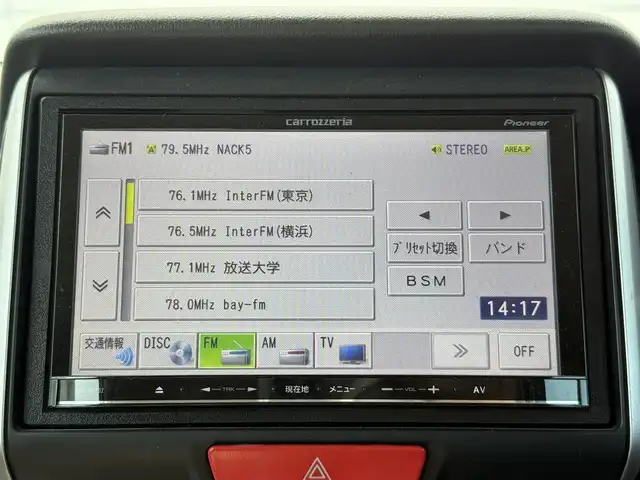 ホンダ Ｎ ＢＯＸ カスタム SSパッケージ 千葉県 2015(平27)年 3.4万km プレミアムホワイトパールⅡ 社外ナビ　/【型式：AVIC-MRZ02】/ＣＤ/ＳＤ/ワンセグ　/バックカメラ　スマートキー　/両側パワースライドドア　/純正アルミホイール　/キセノンヘッドライト　/オートライト/純正フロアマット　/ダブルサイドエアバック　/ABS　/後席ロールサンシェード