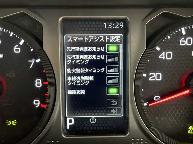 ダイハツ アトレー バン RS 長野県 2022(令4)年 0.4万km オフビートカーキM 4WD/純正メモリナビ/Bluetooth/CD/DVD/フルセグTV/バックカメラ/ETC/コーナーセンサー/両側パワスラ/クルーズコントロール/ステアリングスイッチ/純正フロアマット/ドアバイザー/LEDヘッドライト/横滑り防止装置/衝突被害軽減システム/アイドリングストップ/プッシュスタート/スマートキー