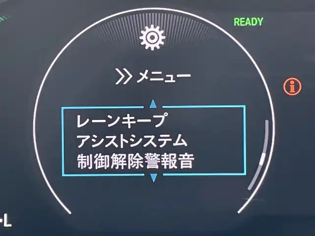 ホンダ オデッセイ ハイブリッド e:HEVアブソルート EX 東京都 2020(令2)年 4.7万km プラチナホワイトパール 純正ナビ/マルチビューカメラ/衝突軽減ブレーキ/路外逸脱抑制機能/ブラインドスポット/パーキングセンサー/アダプティブクルーズ/シートヒーター/両側電動ドア/ＥＴＣ/パワーシート/電動リアゲート