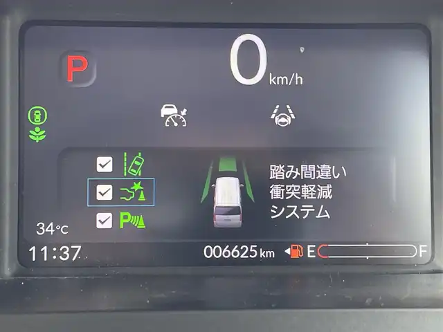 ホンダ Ｎ ＢＯＸ 佐賀県 2024(令6)年 0.7万km クリスタルブラックパール 純正8型ナビゲーション/・AM/FM/Bluetooth/CD/DVD/フルセグTV/・Apple Car Play/Android Auto/・バックカメラ/USB入力端子/前後録画ドライブレコーダー/片側パワースライドドア/LEDヘッドライト/・オートマチックハイビーム/プッシュスタート/スマートキー/ETC/純正フロアマット/純正ドアバイザー/新車保証書/取扱説明書/ホンダセンシング /レーダークルーズコントロール/コーナーセンサー/衝突被害軽減ブレーキ