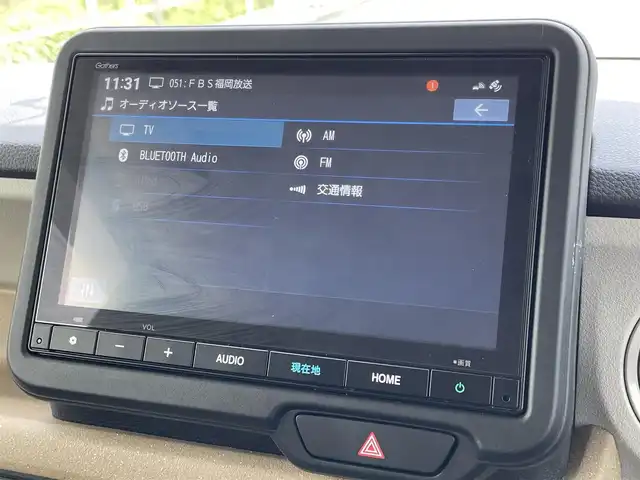ホンダ Ｎ ＢＯＸ 佐賀県 2024(令6)年 0.7万km クリスタルブラックパール 純正8型ナビゲーション/・AM/FM/Bluetooth/CD/DVD/フルセグTV/・Apple Car Play/Android Auto/・バックカメラ/USB入力端子/前後録画ドライブレコーダー/片側パワースライドドア/LEDヘッドライト/・オートマチックハイビーム/プッシュスタート/スマートキー/ETC/純正フロアマット/純正ドアバイザー/新車保証書/取扱説明書/ホンダセンシング /レーダークルーズコントロール/コーナーセンサー/衝突被害軽減ブレーキ