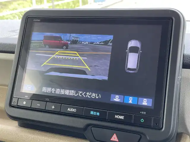 ホンダ Ｎ ＢＯＸ 佐賀県 2024(令6)年 0.7万km クリスタルブラックパール 純正8型ナビゲーション/・AM/FM/Bluetooth/CD/DVD/フルセグTV/・Apple Car Play/Android Auto/・バックカメラ/USB入力端子/前後録画ドライブレコーダー/片側パワースライドドア/LEDヘッドライト/・オートマチックハイビーム/プッシュスタート/スマートキー/ETC/純正フロアマット/純正ドアバイザー/新車保証書/取扱説明書/ホンダセンシング /レーダークルーズコントロール/コーナーセンサー/衝突被害軽減ブレーキ