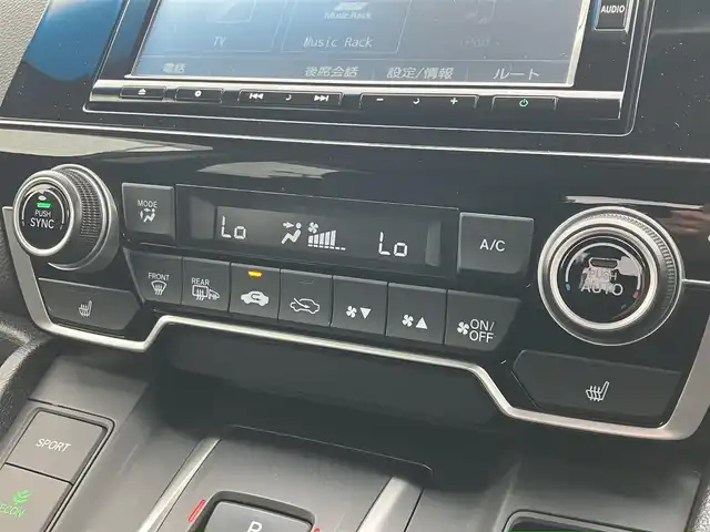 ホンダ ＣＲ－Ｖ ハイブリッド e:HEV EX マスターピース 道南・函館 2020(令2)年 3.4万km クリスタルブラックパール ・寒冷地仕様/・サンルーフ/・衝突被害軽減ブレーキ/・路外逸脱警報/・BSM/・レーダークルーズコントロール/・レーンキープアシスト/・純正メモリナビ/・フルセグTV/・バックカメラ/・ETC2.0/・パワーバックドア/・前席パワーシート/・運転席メモリー付パワーシート/・ステアリングヒーター/・全席シートヒーター/・LEDヘッドライト/・オートライト/・スマートキー/・エンジンプッシュスタート