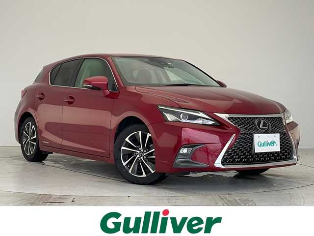 レクサス ＣＴ 200h バージョンC 愛知県 2018(平30)年 4.7万km レッドマイカクリスタルシャイン レクサスセーフティシステム/衝突軽減システム/純正SDナビ（SDなし）/レーダークルーズコントロール/シートヒーター/CD /DVD/Bluetooth/フルセグ/バックカメラ/パワーシート/コーナーセンサー/純正アルミホイール/ETC２．０/LEDヘッドライト/パドルシフト/ドライブレコーダー/ステアリングスイッチ/スマートキー/プッシュスタート