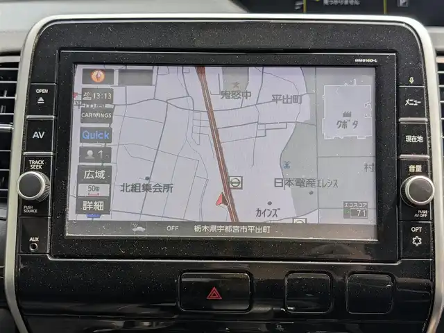 日産 セレナ ハイウェイスター プロパイロットED 栃木県 2016(平28)年 14.5万km マルーンレッド 2トーン (株)IDOMが運営する【じしゃロン宇都宮店】の自社ローン専用車両になります。こちらは現金またはオートローンご利用時の価格です。自社ローンご希望の方は別途その旨お申付け下さい/純正ナビ/バックカメラ/フリップダウンモニター/フルセグ/ＥＴＣ/プロパイロット/両側パワースライドドア/ＬＥＤヘッドライト/フォグライト/スマートキー/スペアキー/４ＷＤ