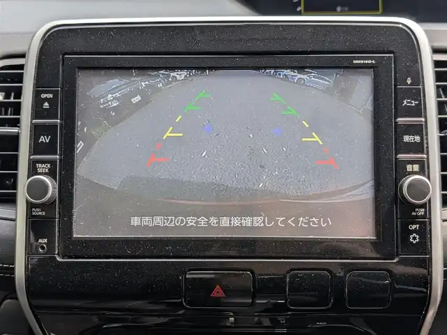 日産 セレナ ハイウェイスター プロパイロットED 栃木県 2016(平28)年 14.5万km マルーンレッド 2トーン (株)IDOMが運営する【じしゃロン宇都宮店】の自社ローン専用車両になります。こちらは現金またはオートローンご利用時の価格です。自社ローンご希望の方は別途その旨お申付け下さい/純正ナビ/バックカメラ/フリップダウンモニター/フルセグ/ＥＴＣ/プロパイロット/両側パワースライドドア/ＬＥＤヘッドライト/フォグライト/スマートキー/スペアキー/４ＷＤ