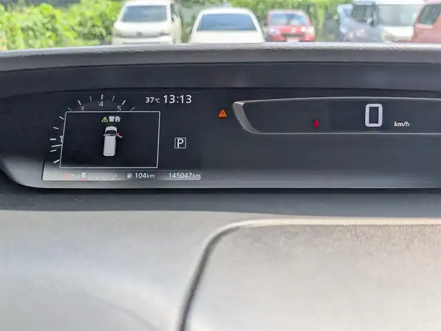 日産 セレナ ハイウェイスター プロパイロットED 栃木県 2016(平28)年 14.5万km マルーンレッド 2トーン (株)IDOMが運営する【じしゃロン宇都宮店】の自社ローン専用車両になります。こちらは現金またはオートローンご利用時の価格です。自社ローンご希望の方は別途その旨お申付け下さい/純正ナビ/バックカメラ/フリップダウンモニター/フルセグ/ＥＴＣ/プロパイロット/両側パワースライドドア/ＬＥＤヘッドライト/フォグライト/スマートキー/スペアキー/４ＷＤ