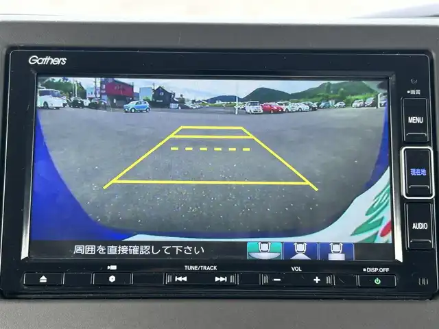 ホンダ Ｎ ＢＯＸ G ホンダセンシング 鹿児島県 2020(令2)年 5.3万km 青 純正ナビ/（Bluetooth/CD/DVD/TV/フルセグ）/バックカメラ/クルーズコントロール/オートエアコン/スマートキー/ETC