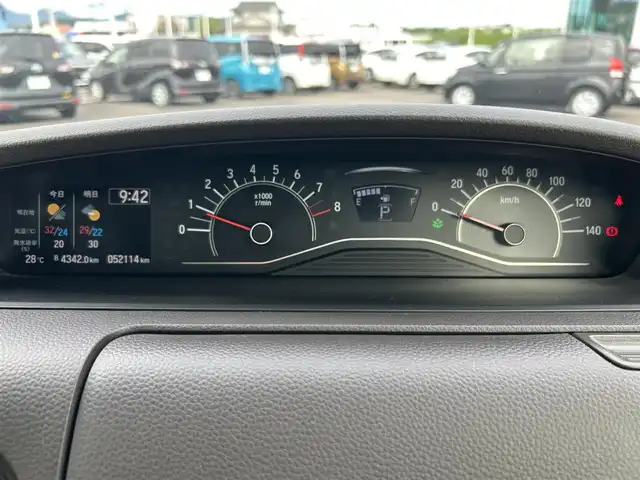 ホンダ Ｎ ＢＯＸ G ホンダセンシング 鹿児島県 2020(令2)年 5.3万km 青 純正ナビ/（Bluetooth/CD/DVD/TV/フルセグ）/バックカメラ/クルーズコントロール/オートエアコン/スマートキー/ETC