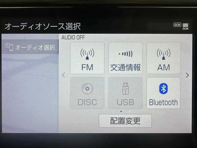 トヨタ アルファード S 兵庫県 2020(令2)年 6.2万km ホワイトパールクリスタルシャイン 衝突軽減ブレーキ/純正ナビ＆フルセグTV/（CD＆DVD＆BT）/バックカメラ/レーンキープアシスト/レーダークルーズコントロール/両側パワースライドドア/オートライト＆ハイビーム/LEDライト/フォグランプ/フロアマット/スマートキー/プッシュスタート/スペアキー有り/ドアバイザー