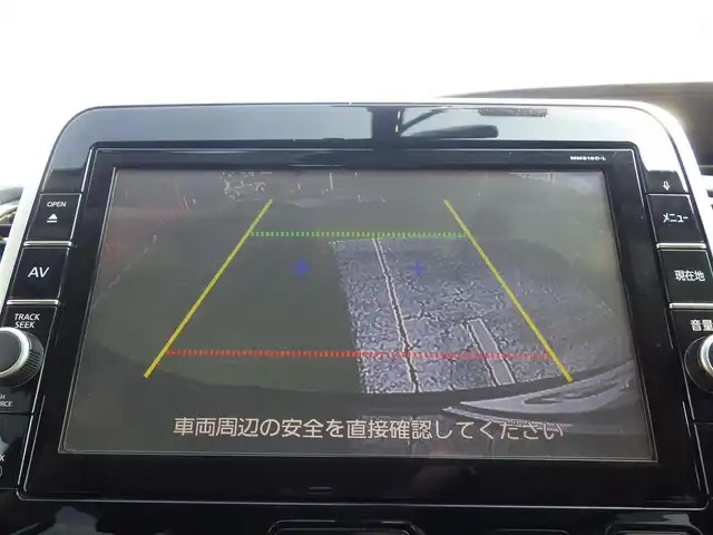 日産 セレナ ハイウェイスター プロパイロットED 千葉県 2016(平28)年 7.5万km アズライトブルー エマージェンシーブレーキ/プロパイロット/インテリジェントクルーズコントロール/ハンズフリー両側パワースライドドア/9インチ純正SDナビ/地デジTV/【BD/DVD/CD再生機能　Bluetooth接続】/バックカメラ/ドライブレコーダー（前後撮影）/革巻きステアリング/ステアリングスイッチ/ETC/LEDヘッドライト/フォグライト/ウインカーミラー/コーナーセンサー/純正16インチアルミホイル/サイド/カーテンエアバッグ/インテリジェントキー