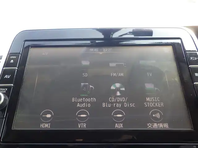 日産 セレナ ハイウェイスター プロパイロットED 千葉県 2016(平28)年 7.5万km アズライトブルー エマージェンシーブレーキ/プロパイロット/インテリジェントクルーズコントロール/ハンズフリー両側パワースライドドア/9インチ純正SDナビ/地デジTV/【BD/DVD/CD再生機能　Bluetooth接続】/バックカメラ/ドライブレコーダー（前後撮影）/革巻きステアリング/ステアリングスイッチ/ETC/LEDヘッドライト/フォグライト/ウインカーミラー/コーナーセンサー/純正16インチアルミホイル/サイド/カーテンエアバッグ/インテリジェントキー