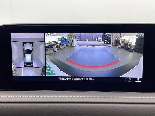 マツダ ＣＸ－３０ XD Lパッケージ 宮崎県 2020(令2)年 2.8万km スノーフレイクホワイトパールマイカ 禁煙車/衝突被害軽減ブレーキ/純正8.8型ディスプレイオーディオナビTV/（CD/DVD/Bluetooth/FMAM/フルセグTV)/純正バックカメラ/純正ETC/純正LEDオートライト/純正LEDフォグ/純正16インチアルミ/純正フロアマット/全方位モニター/茶本革シート/アダプティブクルーズコントロール/レーンディパーチャーアラート/ブラインドスポットモニター/クリアランスソナー/ヘッドアップディスプレイ/パワーバックドア/前席パワーシート/シートヒーター/ステアリングヒーター/本革巻ハンドル/パドルシフト/スマートキー/プッシュエンジンスタート/スペアキー/取扱い説明書/ナビ取扱い説明書