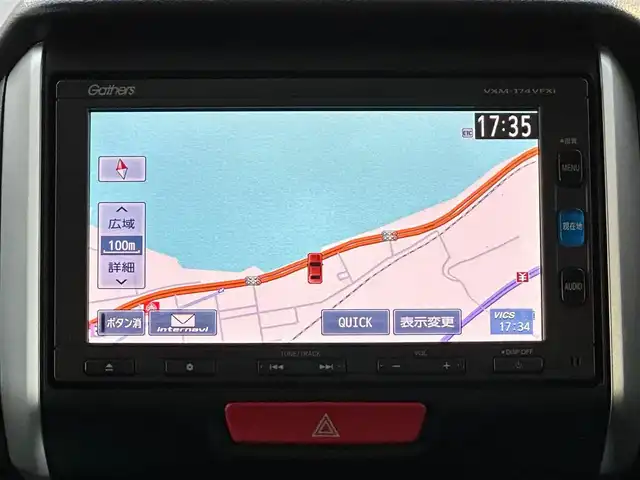 ホンダ Ｎ ＢＯＸ G SSパッケージ 島根県 2016(平28)年 7.5万km プレミアムディープモカパール 登録時走行距離74849km/取扱説明書/保証書/純正Gathersナビ/フルセグテレビ/バックカメラ/左側パワースライドドア/プッシュスタート/スマートキー(スペアスマート×1)/前席シートヒーター/ドアバイザー/ヘッドライトレベライザー/ビルトインETC