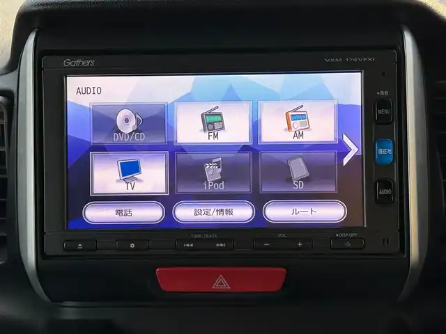 ホンダ Ｎ ＢＯＸ G SSパッケージ 島根県 2016(平28)年 7.5万km プレミアムディープモカパール 登録時走行距離74849km/取扱説明書/保証書/純正Gathersナビ/フルセグテレビ/バックカメラ/左側パワースライドドア/プッシュスタート/スマートキー(スペアスマート×1)/前席シートヒーター/ドアバイザー/ヘッドライトレベライザー/ビルトインETC