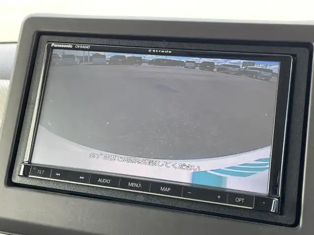 ホンダ Ｎ ＢＯＸ G L ホンダセンシング 佐賀県 2019(平31)年 6.1万km プラチナホワイトパール ワンオーナー/社外SDナビゲーション/・フルセグTV/CD/DVD/SD/Bluetooth/バックカメラ/前方ドライブレコーダー/ビルトインETC/両側パワースライドドア/後席サンシェード/ISOFIX対応/ステアリングリモコン/純正LEDヘッドライト/・オートマチックハイビーム/純正LEDフォグランプ/純正フロアマット/純正ドアバイザ―/新車保証書/取扱説明書/スペアキー１本/ホンダセンシング/・アダプティブクルーズコントロール/・衝突被害軽減ブレーキ/・先行車発進お知らせ機能/・路外逸脱抑制機能/・標識認識機能