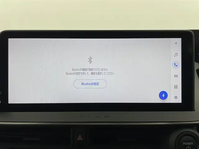 トヨタ プリウス Z 富山県 2023(令5)年 2.4万km アティチュードブラックマイカ 純正ディスプレイオーディオ/フルセグ/Bluetooth/全方位カメラ/ETC2.0/パワーシート /シートヒーター/ベンチレーション/レーダークルーズコントロール/パーキングアシスト/ステアリングヒーター/AC100V/置くだけ充電/オートLEDヘッドライト/オートハイビーム/パワーバックドア/前後コーナーセンサー/トヨタセーフティセンス