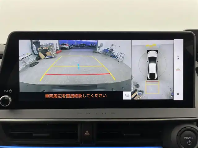 トヨタ プリウス Z 富山県 2023(令5)年 2.4万km アティチュードブラックマイカ 純正ディスプレイオーディオ/フルセグ/Bluetooth/全方位カメラ/ETC2.0/パワーシート /シートヒーター/ベンチレーション/レーダークルーズコントロール/パーキングアシスト/ステアリングヒーター/AC100V/置くだけ充電/オートLEDヘッドライト/オートハイビーム/パワーバックドア/前後コーナーセンサー/トヨタセーフティセンス