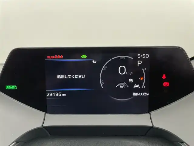 トヨタ プリウス Z 富山県 2023(令5)年 2.4万km アティチュードブラックマイカ 純正ディスプレイオーディオ/フルセグ/Bluetooth/全方位カメラ/ETC2.0/パワーシート /シートヒーター/ベンチレーション/レーダークルーズコントロール/パーキングアシスト/ステアリングヒーター/AC100V/置くだけ充電/オートLEDヘッドライト/オートハイビーム/パワーバックドア/前後コーナーセンサー/トヨタセーフティセンス