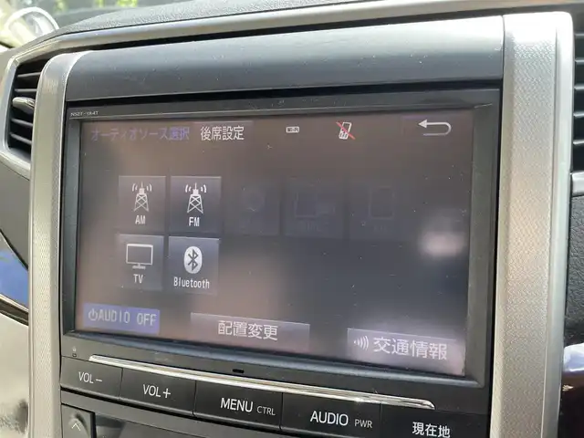 トヨタ アルファード 240X 栃木県 2015(平27)年 14.6万km ホワイトパールクリスタルシャイン (株)IDOMが運営する【じしゃロン宇都宮店】の自社ローン専用車両になります。こちらは現金またはオートローンご利用時の価格です。自社ローンご希望の方は別途その旨お申付け下さい/禁煙車/モデリスタエアロ/純正ＳＤナビ/Ｂｌｕｅｔｏｏｔｈ接続/ＣＤ／ＤＶＤ/バックカメラ/後席用モニター/両側パワースライドドア/プッシュスタート/スマートキー/ＥＴＣ/コーナーセンサー