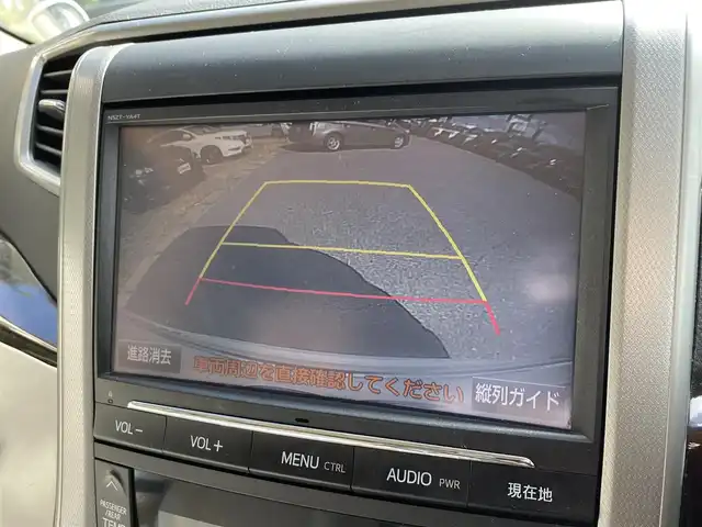 トヨタ アルファード 240X 栃木県 2015(平27)年 14.6万km ホワイトパールクリスタルシャイン (株)IDOMが運営する【じしゃロン宇都宮店】の自社ローン専用車両になります。こちらは現金またはオートローンご利用時の価格です。自社ローンご希望の方は別途その旨お申付け下さい/禁煙車/モデリスタエアロ/純正ＳＤナビ/Ｂｌｕｅｔｏｏｔｈ接続/ＣＤ／ＤＶＤ/バックカメラ/後席用モニター/両側パワースライドドア/プッシュスタート/スマートキー/ＥＴＣ/コーナーセンサー