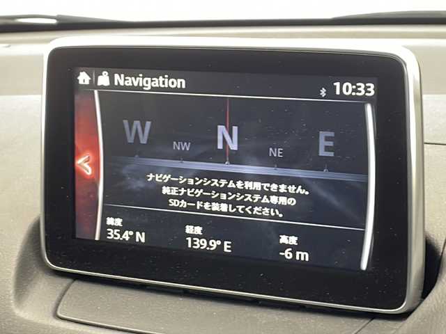 マツダ デミオ XD ツーリング 千葉県 2015(平27)年 4.2万km ディープクリスタルブルーマイカ 純正メーカーナビ/BT USB AM FM/ETC/クルーズコントロール/ステアリングスイッチ/パドルシフト/フォグランプ/オートライト/純正フロアマット/純正16インチアルミホイール/プッシュスタート/スマートキー