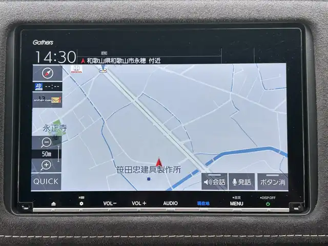 ホンダ ヴェゼル ハイブリッド RS ホンダセンシング 和歌山県 2019(平31)年 5.2万km オーロラアメジストメタリック 純正ナビ/フルセグTV/バックカメラ/HDMI/衝突軽減ブレーキ/アダプティブクルーズコントロール/純正ビルトインETC/ドライブレコーダー/シートヒーター/ハーフレザーシート/純正アルミホイール/LEDヘッドライト/オートライト
