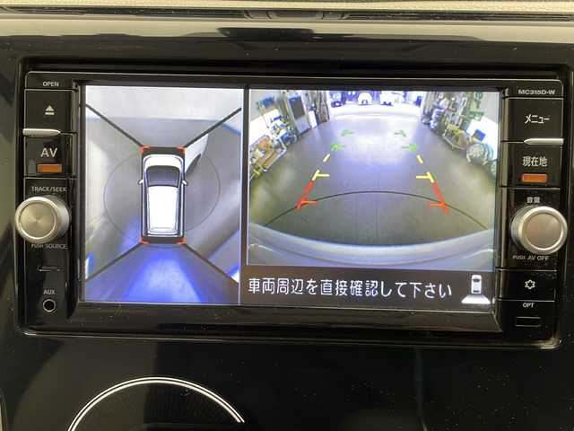 日産 デイズ X Vセレ +SeftyⅡ 長野県 2015(平27)年 5.4万km ホワイトパール 純正ナビ/（フルセグ、CD、DVD、BT）/アラウンドビューモニター/衝突軽減ブレーキ/純正ホイルキャップ付き夏タイヤ車載/ドアバイザー/フォグランプ/アイドリングストップ/電格ミラー/ウィンカーミラー/純正フロアマット（D席欠品）