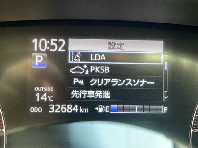 トヨタ シエンタ ファンベースG セーフティEDⅡ 兵庫県 2022(令4)年 3.3万km ブラックマイカ ワンオーナー/保証書・取説・有/社外メモリーナビ・フルセグ・BT・CD・DVD・FM・AM/バックカメラ/ETC/車線逸脱防止支援システム/衝突被害軽減ブレーキ/クリアランスソナー/パーキングアシストブレーキ/先行車発進通知/シートヒーター/ハンドルヒーター/前方ドライブレコーダー/オートハイビーム/両側パワースライドドア/アイドリングストップ/プッシュスタート/スマートキー×2/純正フロアマット