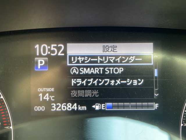 トヨタ シエンタ ファンベースG セーフティEDⅡ 兵庫県 2022(令4)年 3.3万km ブラックマイカ ワンオーナー/保証書・取説・有/社外メモリーナビ・フルセグ・BT・CD・DVD・FM・AM/バックカメラ/ETC/車線逸脱防止支援システム/衝突被害軽減ブレーキ/クリアランスソナー/パーキングアシストブレーキ/先行車発進通知/シートヒーター/ハンドルヒーター/前方ドライブレコーダー/オートハイビーム/両側パワースライドドア/アイドリングストップ/プッシュスタート/スマートキー×2/純正フロアマット