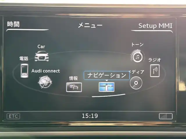 アウディ Ａ６ 2．0 TFSI クワトロ 和歌山県 2016(平28)年 3.2万km 黒 サンルーフ/純正ナビ/バックカメラ/クルーズコントロール/ドライブレコーダー/純正アルミホイール/シートヒーター/パワーシート/ポジションメモリー/レザーシート/ETC/LEDヘッドライト/オートライト