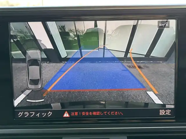 アウディ Ａ６ 2．0 TFSI クワトロ 和歌山県 2016(平28)年 3.2万km 黒 サンルーフ/純正ナビ/バックカメラ/クルーズコントロール/ドライブレコーダー/純正アルミホイール/シートヒーター/パワーシート/ポジションメモリー/レザーシート/ETC/LEDヘッドライト/オートライト