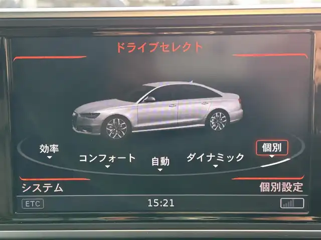 アウディ Ａ６ 2．0 TFSI クワトロ 和歌山県 2016(平28)年 3.2万km 黒 サンルーフ/純正ナビ/バックカメラ/クルーズコントロール/ドライブレコーダー/純正アルミホイール/シートヒーター/パワーシート/ポジションメモリー/レザーシート/ETC/LEDヘッドライト/オートライト