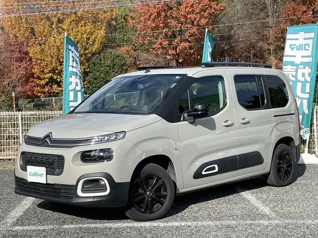 シトロエン シトロエン ベルランゴ シャイン 埼玉県 2021(令3)年 5.2万km サーブル ワンオーナー車/ディーゼルターボ/ガラスルーフ/純正ディスプレイオーディオ/カープレイ/360度カメラ/ETC/前後ドラレコ/アクティブクルーズコントロール/衝突軽減ブレーキ/クリアランスソナー/純正１６インチアルミ/プッシュスタート/スマートキー/保証書付整備手帳/取扱説明書