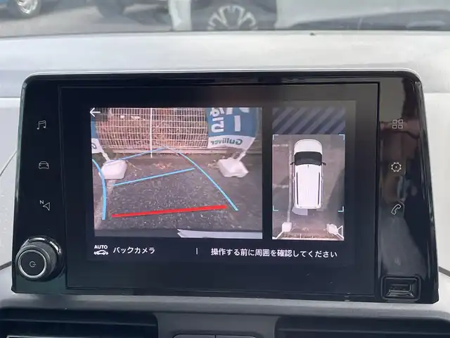 シトロエン シトロエン ベルランゴ シャイン 埼玉県 2021(令3)年 5.2万km サーブル ワンオーナー車/ディーゼルターボ/ガラスルーフ/純正ディスプレイオーディオ/カープレイ/360度カメラ/ETC/前後ドラレコ/アクティブクルーズコントロール/衝突軽減ブレーキ/クリアランスソナー/純正１６インチアルミ/プッシュスタート/スマートキー/保証書付整備手帳/取扱説明書