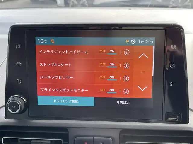 シトロエン シトロエン ベルランゴ シャイン 埼玉県 2021(令3)年 5.2万km サーブル ワンオーナー車/ディーゼルターボ/ガラスルーフ/純正ディスプレイオーディオ/カープレイ/360度カメラ/ETC/前後ドラレコ/アクティブクルーズコントロール/衝突軽減ブレーキ/クリアランスソナー/純正１６インチアルミ/プッシュスタート/スマートキー/保証書付整備手帳/取扱説明書