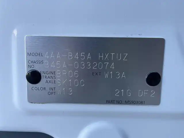 日産 ルークス HWS Gターボ プロパイロットED 滋賀県 2022(令4)年 3万km ホワイトパール 社外ディスプレイオーディオ/日産プロパイロット/エマージェンシーブレーキ/アラウンドビューモニター/両側パワースライドドア/電動パーキングブレーキ/オートブレーキホールド/電動格納ミラー/ウインカーミラー/革巻きステアリング/ステアリングリモコン/プッシュスタート/スマートキー/ETC/純正フロアマット/LEDオートヘッドライト