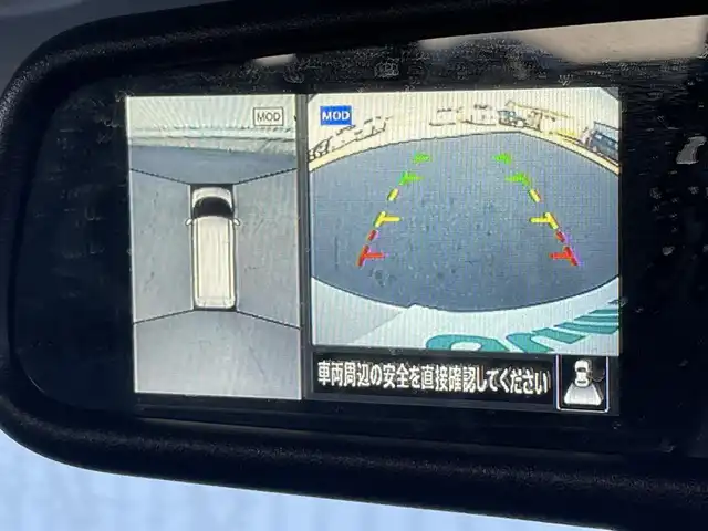 日産 ルークス HWS Gターボ プロパイロットED 滋賀県 2022(令4)年 3万km ホワイトパール 社外ディスプレイオーディオ/日産プロパイロット/エマージェンシーブレーキ/アラウンドビューモニター/両側パワースライドドア/電動パーキングブレーキ/オートブレーキホールド/電動格納ミラー/ウインカーミラー/革巻きステアリング/ステアリングリモコン/プッシュスタート/スマートキー/ETC/純正フロアマット/LEDオートヘッドライト