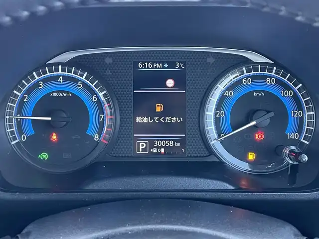 日産 ルークス HWS Gターボ プロパイロットED 滋賀県 2022(令4)年 3万km ホワイトパール 社外ディスプレイオーディオ/日産プロパイロット/エマージェンシーブレーキ/アラウンドビューモニター/両側パワースライドドア/電動パーキングブレーキ/オートブレーキホールド/電動格納ミラー/ウインカーミラー/革巻きステアリング/ステアリングリモコン/プッシュスタート/スマートキー/ETC/純正フロアマット/LEDオートヘッドライト