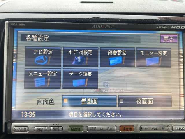 スズキ パレット ＳＷ TS 宮崎県 2012(平24)年 18.6万km パールホワイト HDDナビ/ワンセグテレビ/アイドリングストップ/ドアバイザー/プッシュスタート/両側パワースライドドア/ETC/パワーステアリング/パワーウィンドウ/CDチェンジャー/DVD再生/オートライト