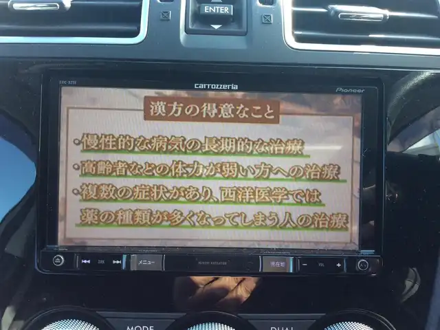 スバル インプレッサ ＸＶ