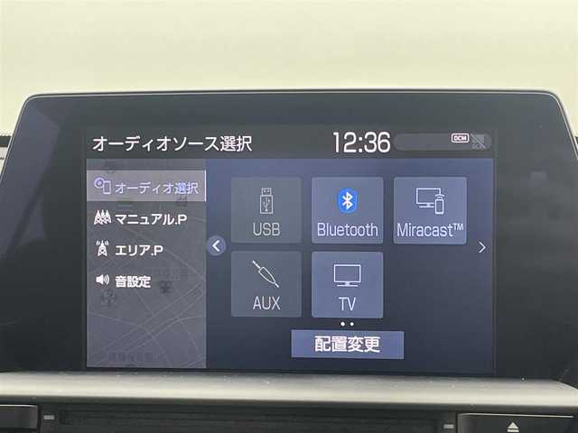 トヨタ クラウン ハイブリッド RS アドバンス 岡山県 2019(令1)年 4.7万km ホワイトパールクリスタルシャイン 純正SDナビ/（CD/DVD/ＢＴ/ＵＳＢ/フルセグ/AUX）/サンルーフ/プリクラッシュセーフティ/セーフティパッケージ/パーキングサポートブレーキ（後方歩行者）/パノラミックビューモニター＆インテリジェントパーキングアシスト/ブラインドスポットモニター/リヤクロストラフィックオートブレーキ（後方接近車両）/リヤクロストラフィックアラート/カラーヘッドアップディスプレイ/ドアミラー追加機能（リバース連動機能＆足元照明）/レザーシートパッケージ/本革シート/前席シートベンチレーション/合成皮革巻きオーナメント表皮/前席シートヒーター/ステアリングヒーター/肩口パワーシート/LEDシーケンシャルターンランプ/純正18インチアルミホイール/純正フロアマット/純正ETC2.0ユニット/ドライブレコーダー（前後）/踏み間違い防止/ステアリングヒーター/オートブレーキホールド/ＴＶキャンセラー/ＩＳＯＦＩＸ/ステアリングスイッチ/電動チルトステアリング/ウインカーミラー/ドアバイザー/置くだけ充電