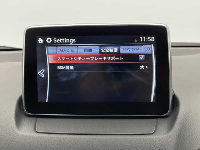 マツダ ＣＸ－３ XD ツーリング 長野県 2016(平28)年 5.5万km セラミックM 4WD/純正ナビ/バックカメラ/ETC/ドライブレコーダー/クルーズコントロール/前進時スマートシティブレーキサポート/AT後発進抑制制御/ブラインドスポットモニタリング/アクティブドライビングディスプレイ/ターボ/LEDヘッドランプ(AFS付)/オートライト/オートエアコン/本革巻きステアリング/パドルシフト/ハーフレザーシート/前席シートヒーター/純正18インチアルミホイール/アドバンストキー/キーレスエントリーシステム/禁煙車