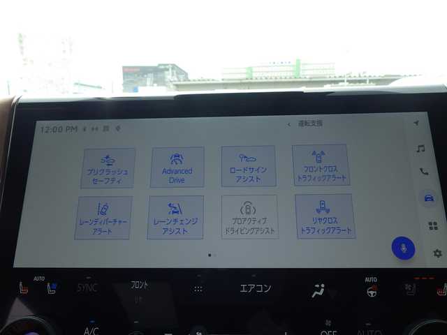 トヨタ ヴェルファイア ハイブリット Z プレミア 千葉県 2024(令6)年 3.1万km ブラック Toyota Safety Sense/・プリクラッシュセーフティ/・レーンディパーチャーアラート/・オートハイビーム/・レーダークルーズコントロール/・プロアクティブドライビングアシスト/トヨタチームメイト/ムーンルーフ/置くだけ充電/ユニバーサルステップ/両側パワースライドドア/パワーバックドア/レザーシート/前席パワーシート/エアシート/シートヒーター/後席オットマン/純正コネクティッドナビ/地デジTV/【Bluetooth接続　Apple CarPlay対応】/パノラミックビューモニター/デジタルミラー/ドライブレコーダー（drv-mr480）/ETC（2.0）/3眼LEDヘッドライト/ウインカーミラー/ステアリングスイッチ/コンビハンドル/パドルシフト/クリアランスソナー/純正19インチアルミホイル/サイド/カーテンエアバッグ/スマートキー