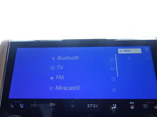 トヨタ ヴェルファイア ハイブリット Z プレミア 千葉県 2024(令6)年 3.1万km ブラック Toyota Safety Sense/・プリクラッシュセーフティ/・レーンディパーチャーアラート/・オートハイビーム/・レーダークルーズコントロール/・プロアクティブドライビングアシスト/トヨタチームメイト/ムーンルーフ/置くだけ充電/ユニバーサルステップ/両側パワースライドドア/パワーバックドア/レザーシート/前席パワーシート/エアシート/シートヒーター/後席オットマン/純正コネクティッドナビ/地デジTV/【Bluetooth接続　Apple CarPlay対応】/パノラミックビューモニター/デジタルミラー/ドライブレコーダー（drv-mr480）/ETC（2.0）/3眼LEDヘッドライト/ウインカーミラー/ステアリングスイッチ/コンビハンドル/パドルシフト/クリアランスソナー/純正19インチアルミホイル/サイド/カーテンエアバッグ/スマートキー