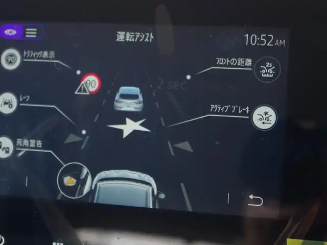 ルノー キャプチャー インテンス 埼玉県 2022(令4)年 3.8万km パール ワンオーナー/ブラックハーフレザーシート/アダプティブクルーズコントロール/全周囲カメラ/CarPlay/androidauto/ブラインドスポットモニター/レーンキープアシスト/ステアリングHI/シートHI/ETC /ドラレコ