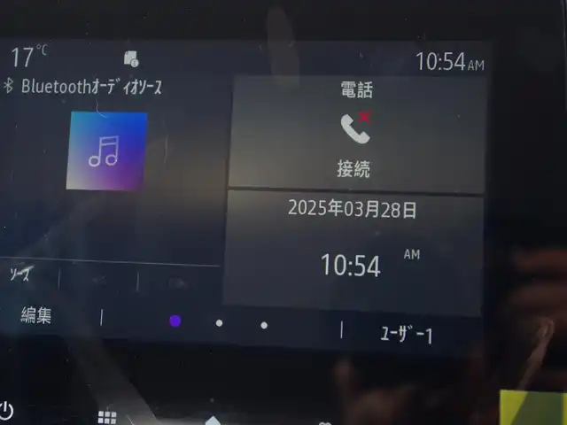 ルノー キャプチャー インテンス 埼玉県 2022(令4)年 3.8万km パール ワンオーナー/ブラックハーフレザーシート/アダプティブクルーズコントロール/全周囲カメラ/CarPlay/androidauto/ブラインドスポットモニター/レーンキープアシスト/ステアリングHI/シートHI/ETC /ドラレコ