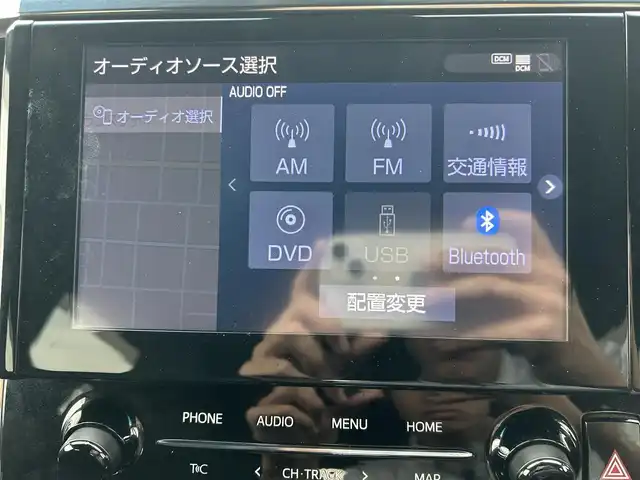 トヨタ アルファード S タイプゴールド 岡山県 2020(令2)年 1.9万km ブラック ワンオーナー/純正10インチディスプレイオーディオ/（AM.FM.BT.CD.DVD.TV）/トヨタセーフティセンス/・アダプティブクルーズコントロール/・プリクラッシュセーフティ/・踏み間違い防止装置/・レーンディパーチャアラート/ハーフレザーシート/HDMI端子/デジタルインナーミラー/パワーバックドア/両側パワースライドドア/テレビキャンセラー/3眼LED　シーケンシャル/モデリスタ２０インチアルミ