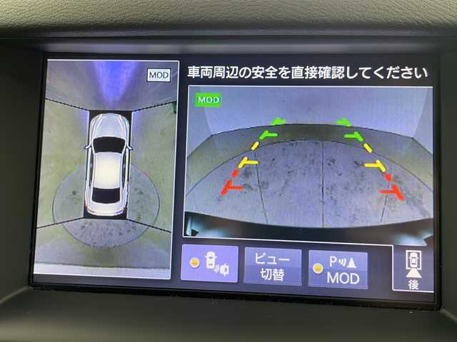 日産 スカイライン ハイブリッド 350GT FOUR Type P 道央・札幌 2018(平30)年 5.6万km スーパーブラック ・4WD /ハイブリッド/・サンルーフ/・エマージェンシーブレーキ/・メーカー純正ナビ　　/・BT/DVD/CD/フルセグ/・アラウンドビューモニター/・インテリジェントクルーズコントロール/・LEDオートライト/ハイビームアシスト/・アクティブAFS/・レザーシート/メモリーパワーシート/・シートヒーター/・社外19インチAW/・純正エンジンスターター/・インテリジェントキー×2/・ETC/・純正ドライブレコーダー/・純正18インチAWスタッドレスタイヤ積込